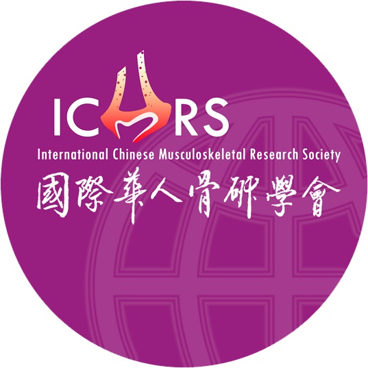 International Chinese Musculoskeletal Research Society